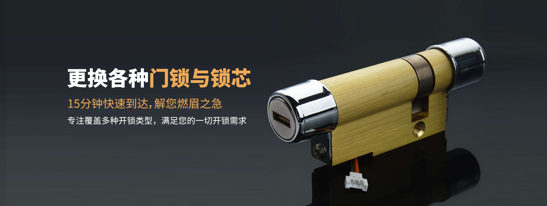 柳州鹿寨县banner03